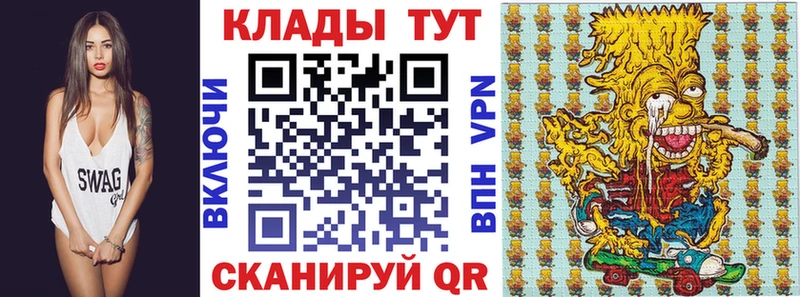 Купить наркотики Калининец ГАШ  МДМА  Меф мяу мяу  МАРИХУАНА  АМФЕТАМИН  Псилоцибиновые грибы 