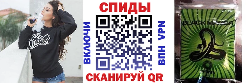 гидра ссылка  Калининец  Бутират оксана  наркошоп 