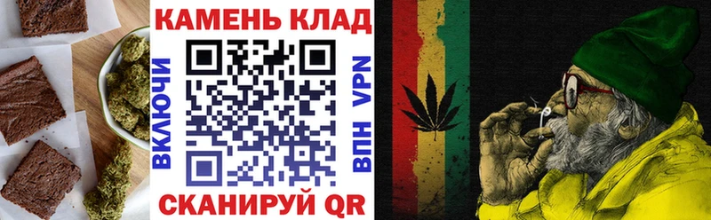 Canna-Cookies марихуана  Калининец 