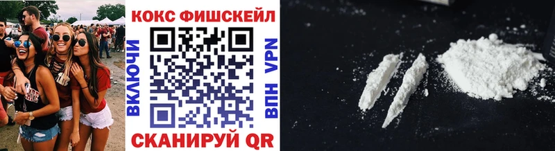 Cocaine Боливия  даркнет сайт  Калининец 