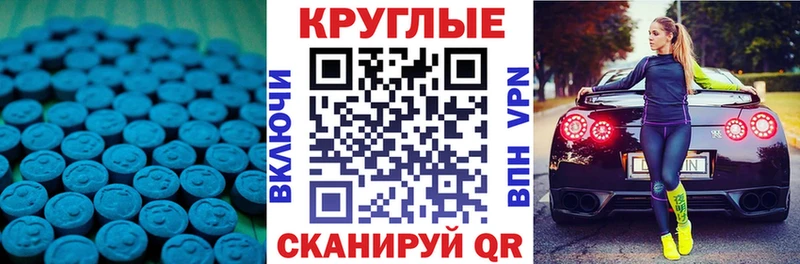 сколько стоит Калининец ЭКСТАЗИ louis Vuitton