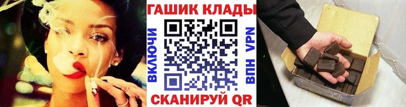 Гашиш индика сатива  Калининец 