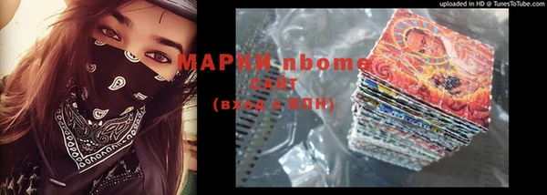 твердый Баксан