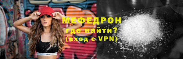 a pvp Балабаново