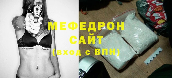 a pvp Балабаново