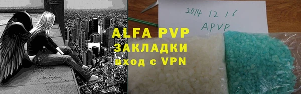 твердый Баксан