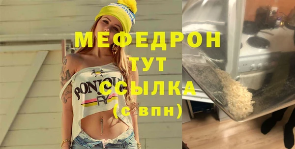 a pvp Балабаново