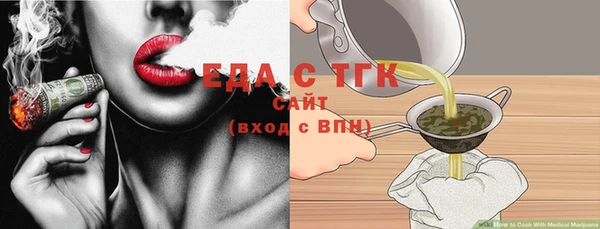 твердый Баксан