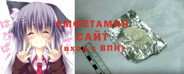 твердый Баксан