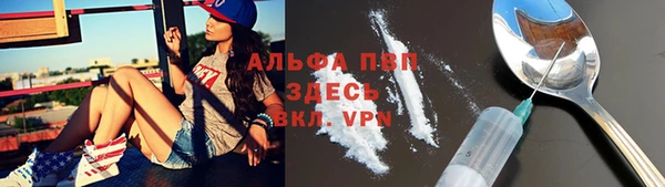 твердый Баксан