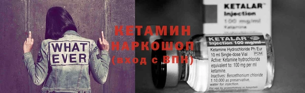 твердый Баксан