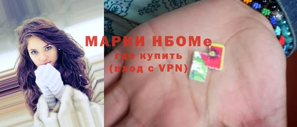 твердый Баксан
