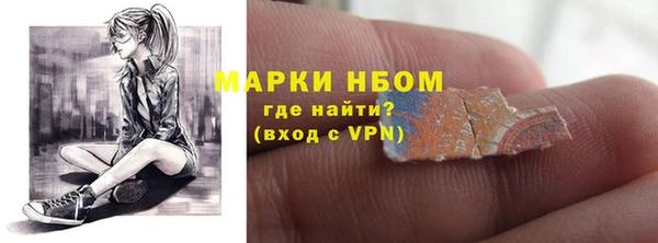 a pvp Балабаново