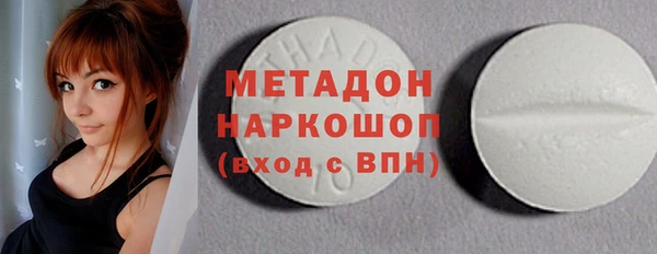 a pvp Балабаново