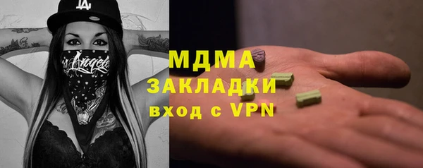 твердый Баксан