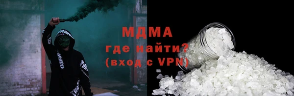 a pvp Балабаново