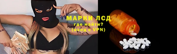 a pvp Балабаново
