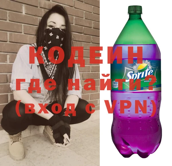 a pvp Балабаново