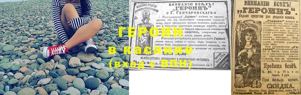 твердый Баксан