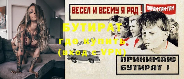 a pvp Балабаново