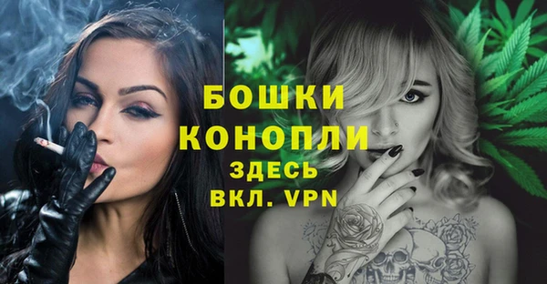 твердый Баксан