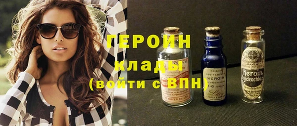 твердый Баксан
