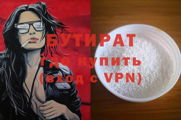 a pvp Балабаново