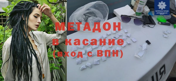 a pvp Балабаново