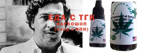 a pvp Балабаново