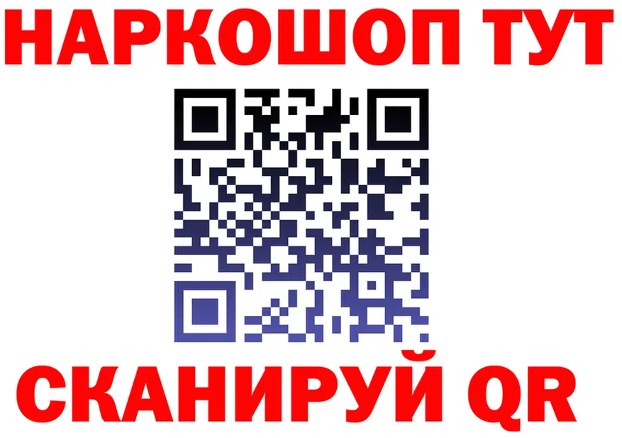 Наркота  наркотические препараты Калининец